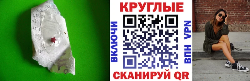 Экстази 99%  Туринск 