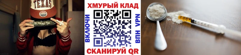 магазин    Туринск  ГЕРОИН афганец 
