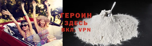 стаф Алексин