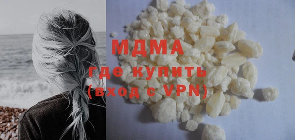 стаф Алексин