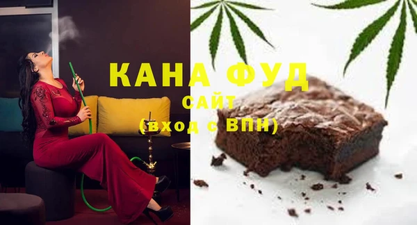 мескалин Алексеевка