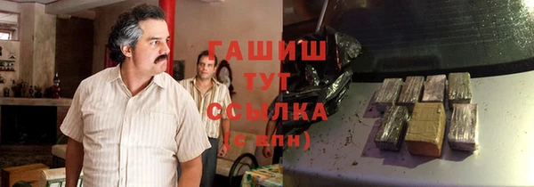 ALPHA-PVP Алзамай