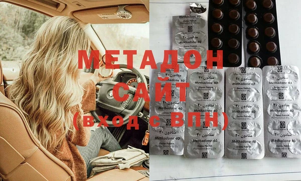 мескалин Алексеевка