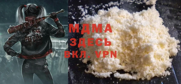 ALPHA-PVP Алзамай