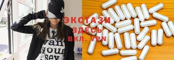 ALPHA-PVP Алзамай