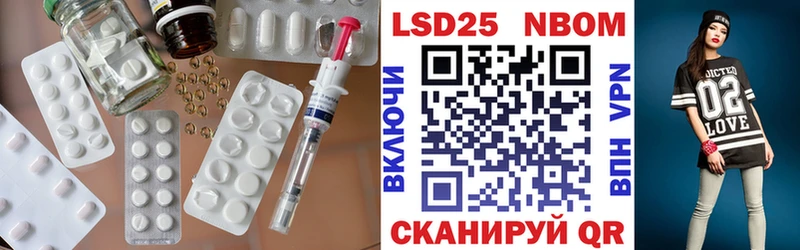 ОМГ ОМГ как войти Туринск LSD-25 экстази ecstasy цена