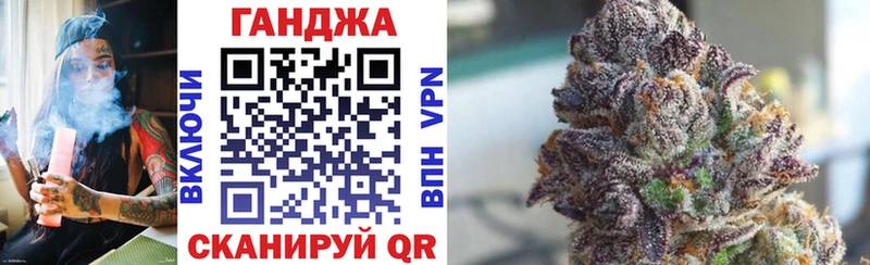 Бошки марихуана гибрид Туринск