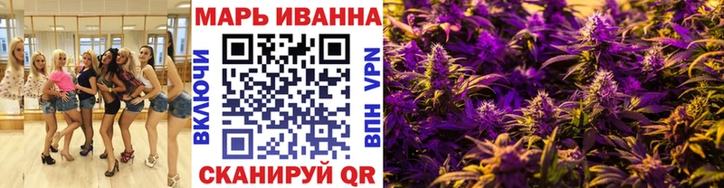 Конопля конопля  Туринск 
